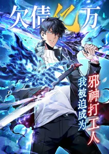 深圳蛇口海风书栈 海边阅读区与防潮书架